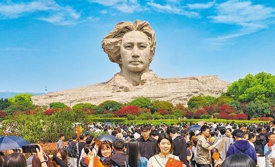 徐艺真上综艺