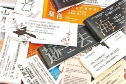 中外科学家聚焦气候变化下的热带动植物新动向