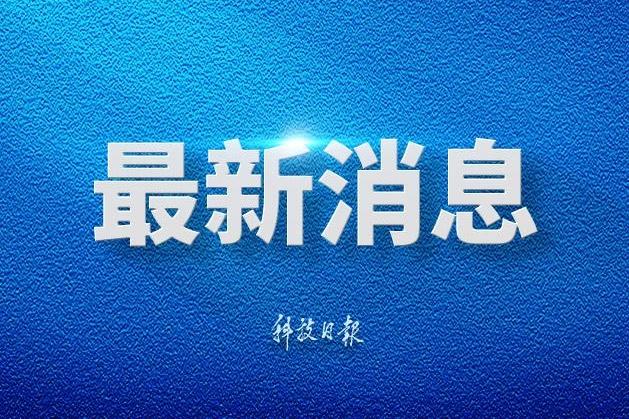 台湾多地遭遇强降雨 部分地区停班停课