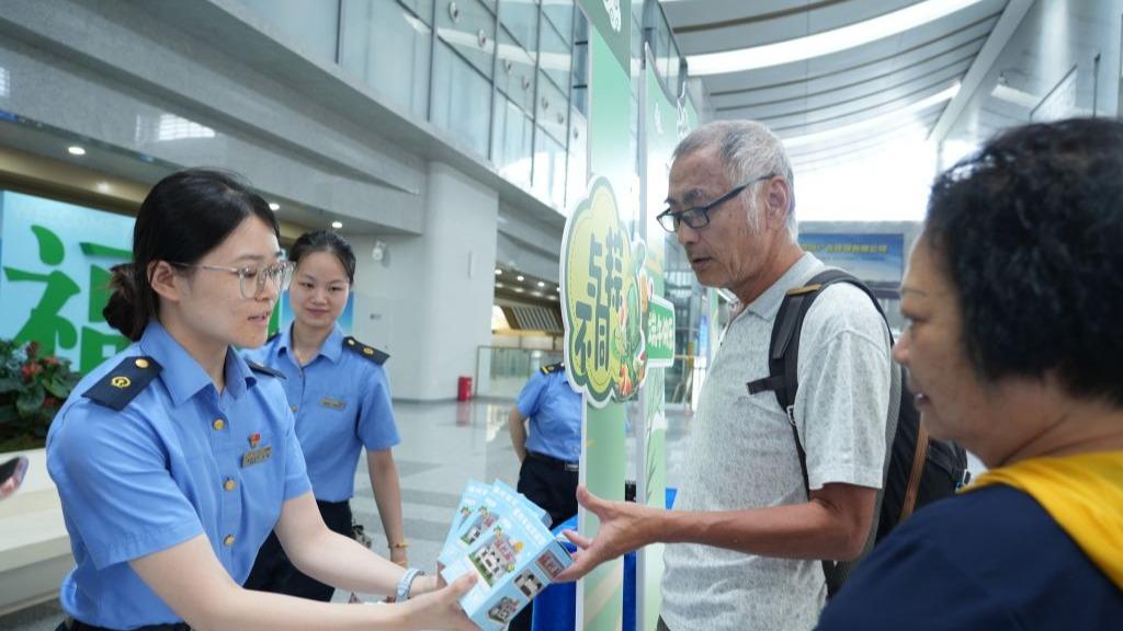 中外科学家聚焦气候变化下的热带动植物新动向