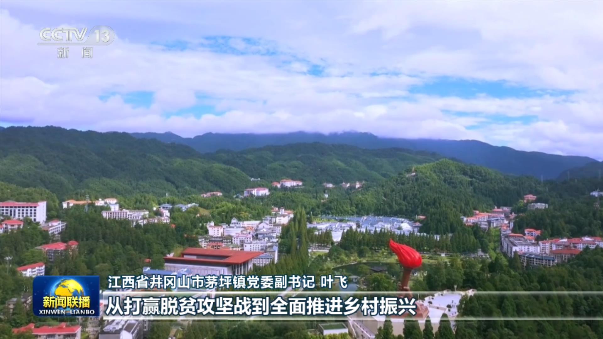 岁男生向女童泼开水不需承担刑责