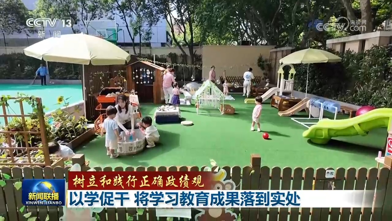 第五人格