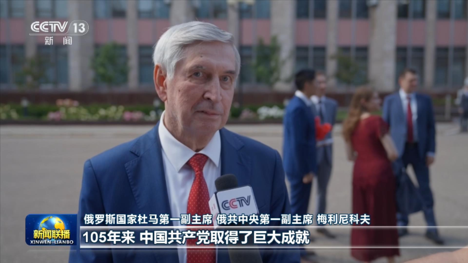亚信多国代表走进广州产业一线 “以技会友”共探智造前沿