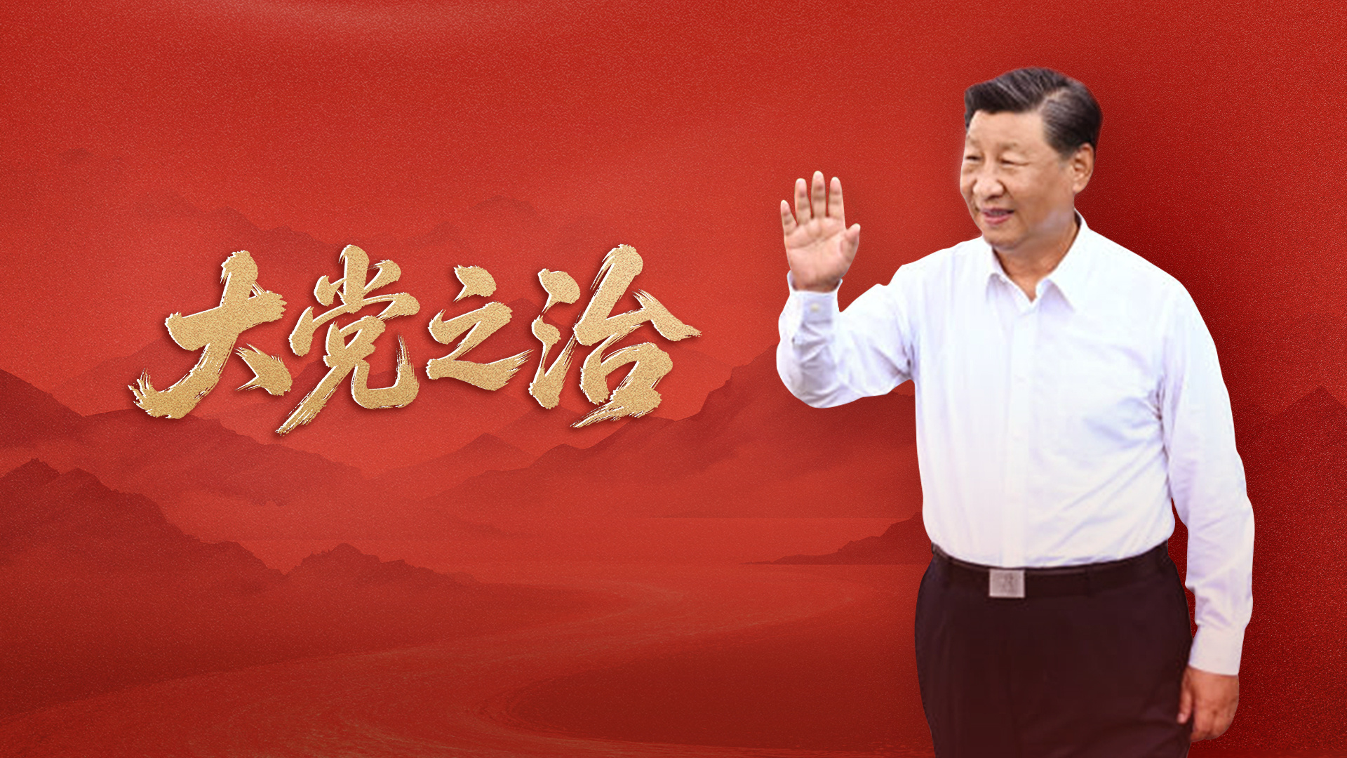 2025年我国水运多项指标稳居世界第一