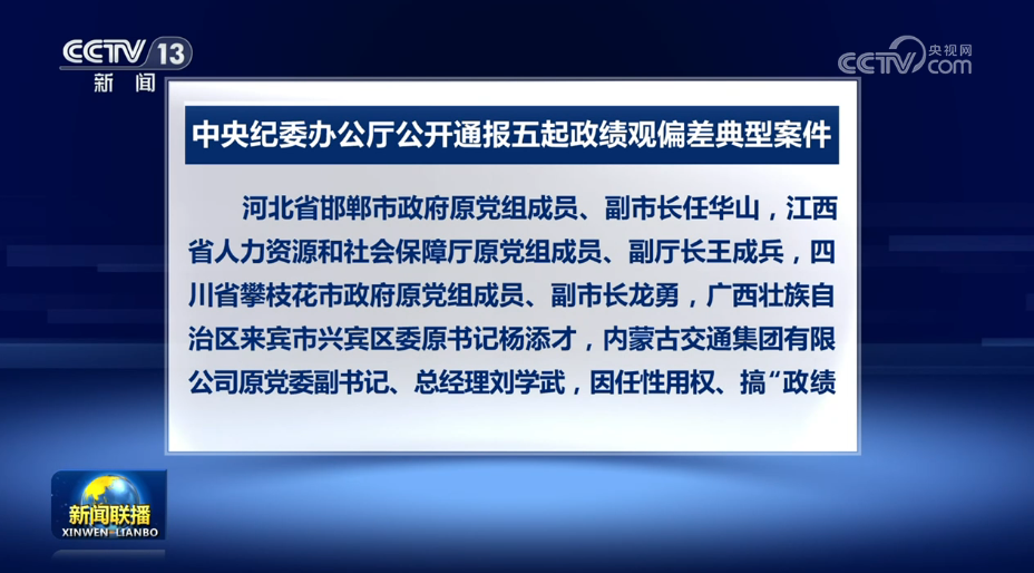 云南保山端午“赶花街”：花香药香 氤氲满城