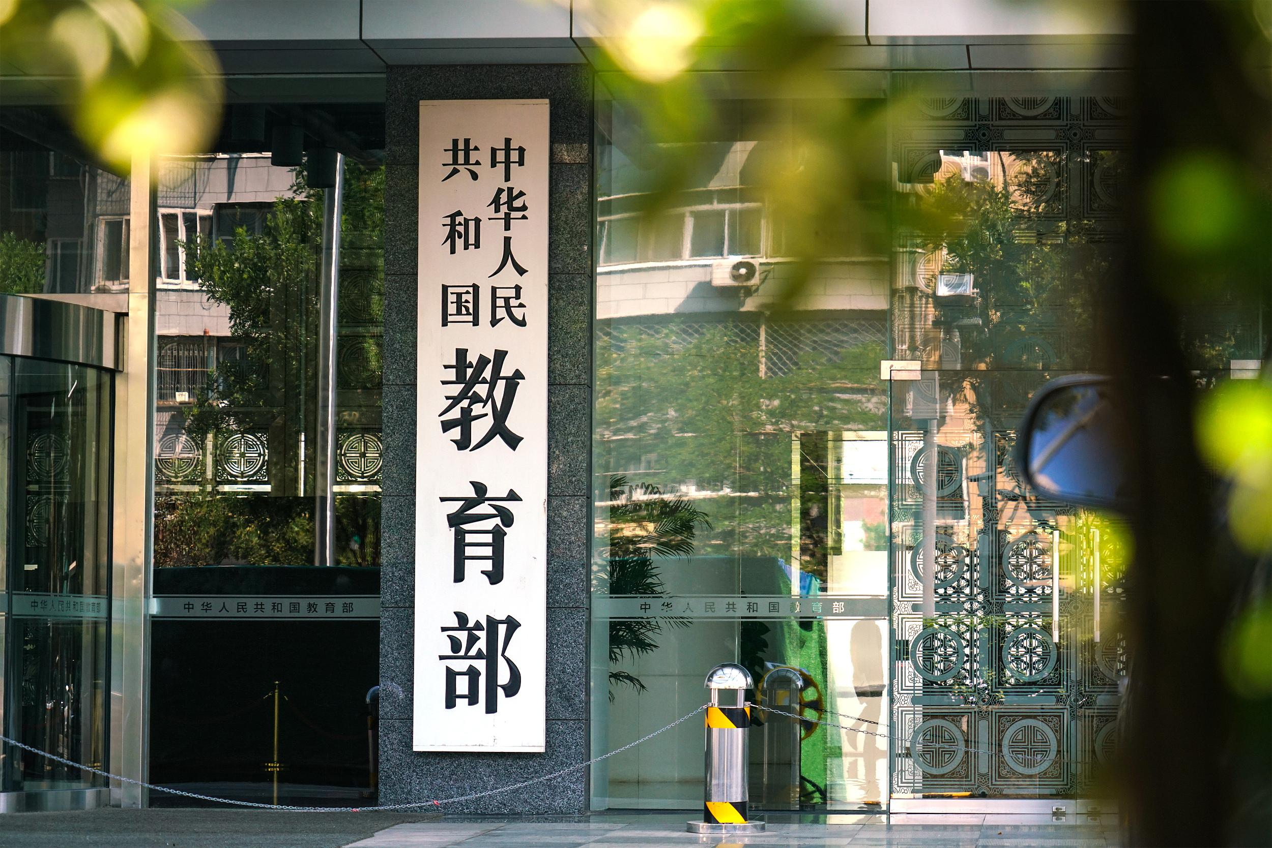 一见·山东之行，总书记再提政绩观