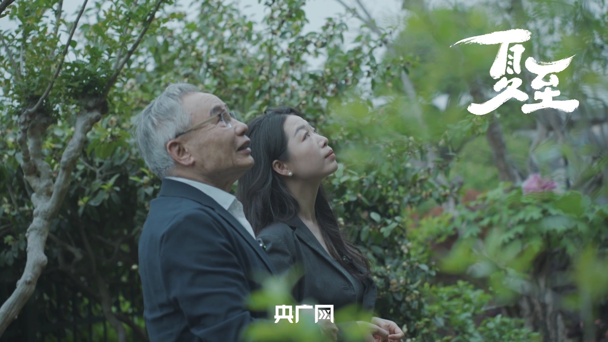 伊美谈判推迟暗藏哪些博弈信号 专家解读