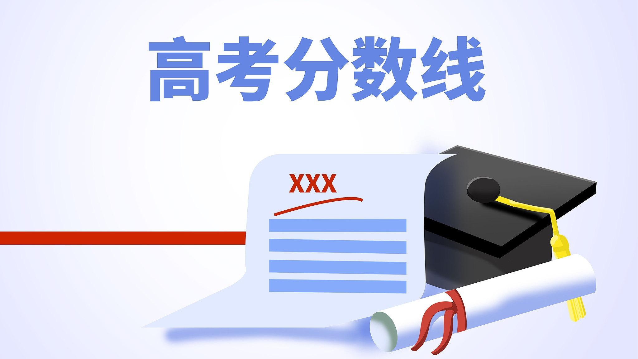 听泉鉴宝被指塌房四大疑问待解