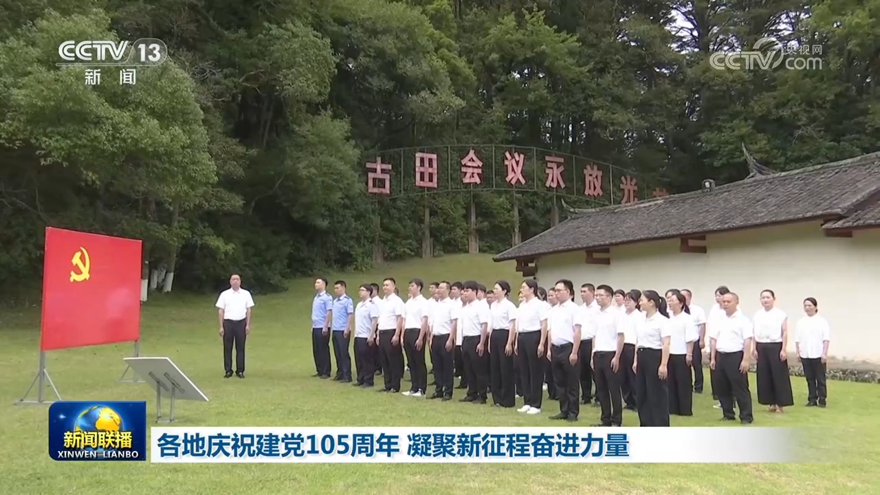范晓萱胖了好多