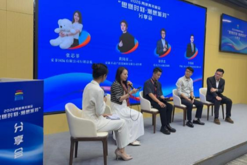 欧美日韩国产综合精品
