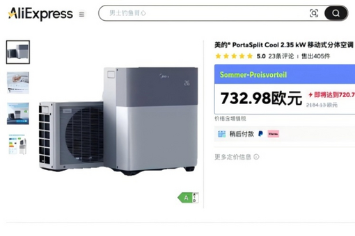 高清在线播放