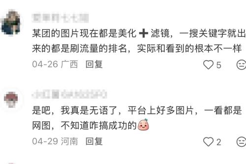 一财资讯