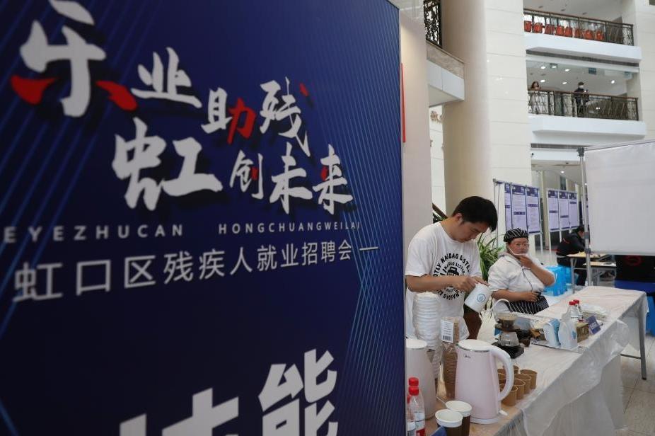 每日经济新闻