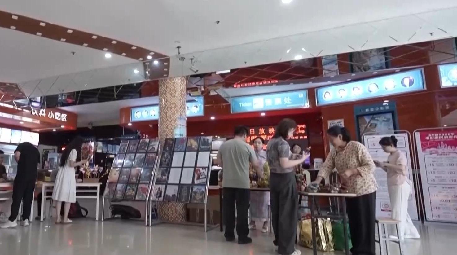 杨紫李现国色芳华开始招商