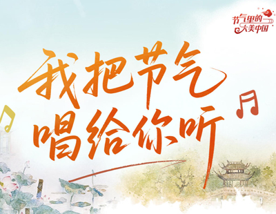 哀牢山发现全球仅千只的鸟