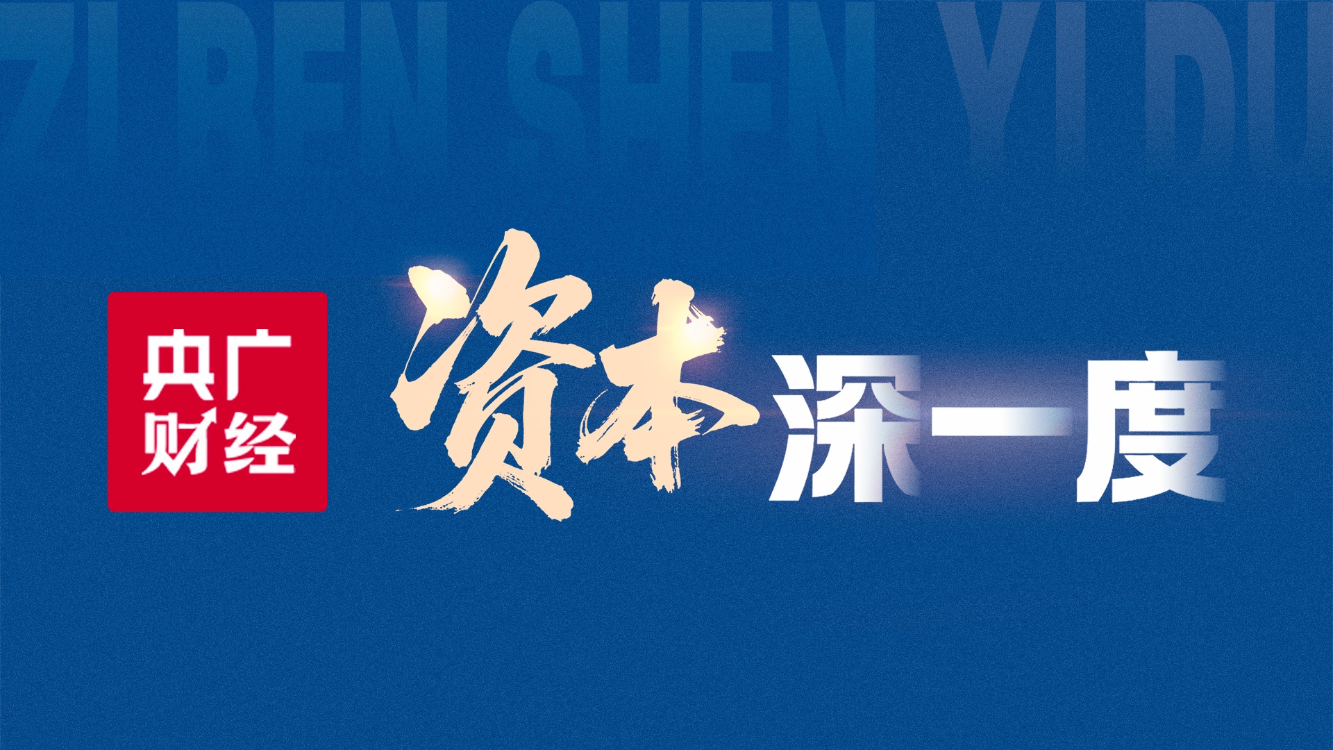 评论用户