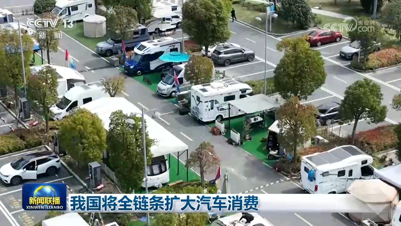 边境线上的“活界碑”魏德友:一句“守到走不动”,让两代接力守山河