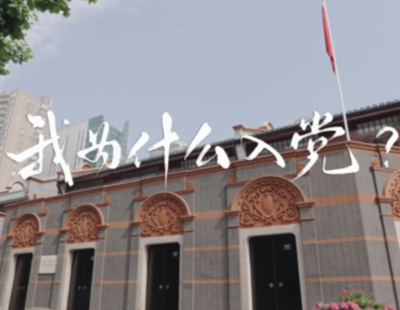大冰连线