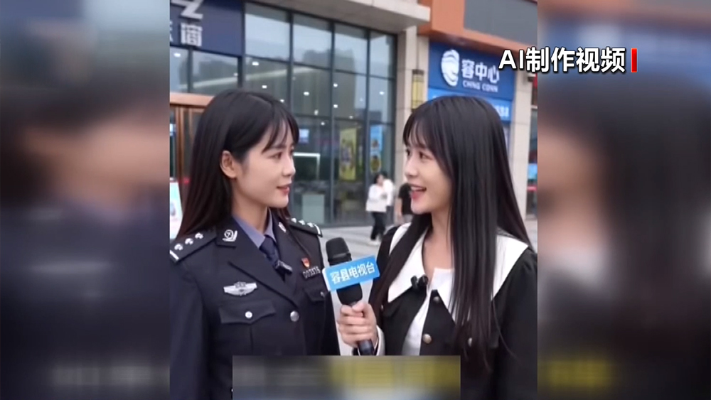 总停播