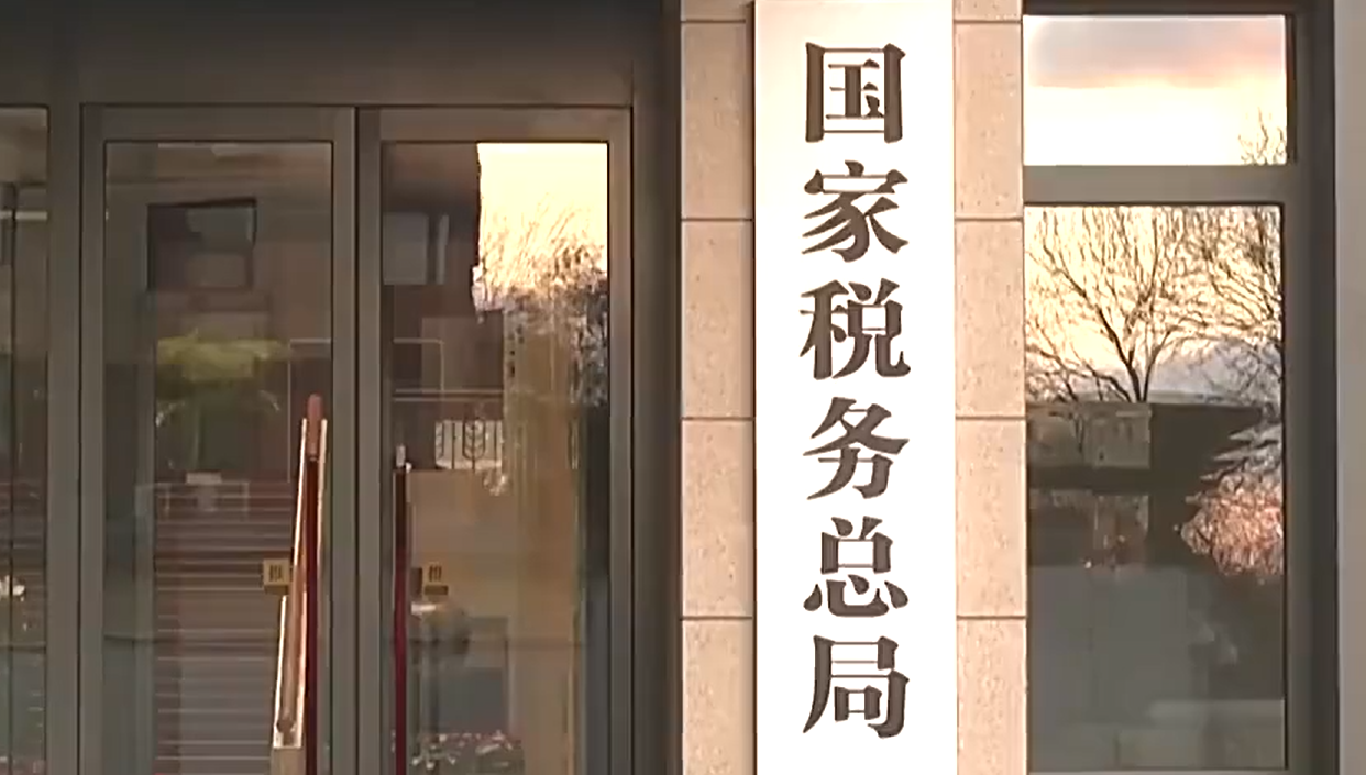 孙燕姿官宣演唱会