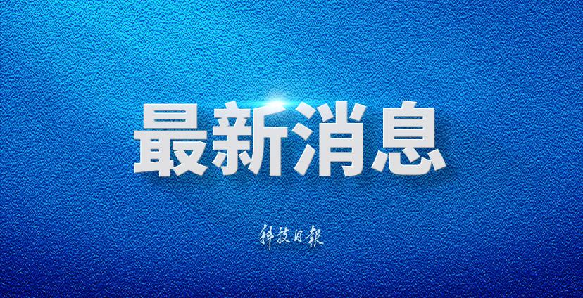 柬埔寨人民党主席、参议院主席洪森将访华