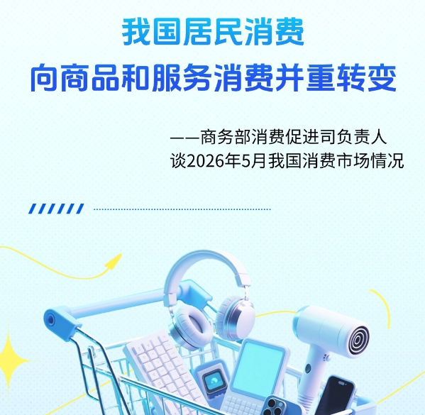 习言道｜“七一”前夕，习近平为何考察一个村级党组织