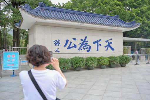 高清在线播放