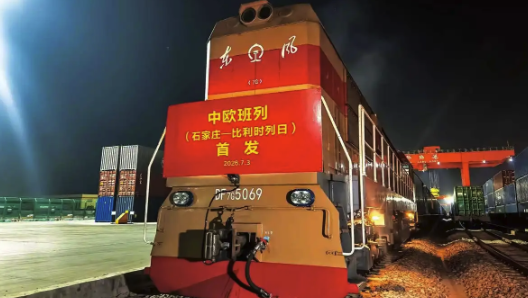 民进中央纪念六二三南京下关事件80周年座谈会举行