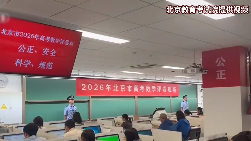 评论用户