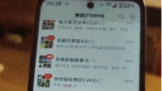 伊朗代表：霍尔木兹海峡已免费开放